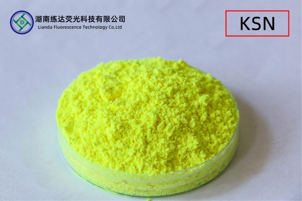 增白劑有耐曬的嗎？分子結(jié)構(gòu)藏著耐曬密碼